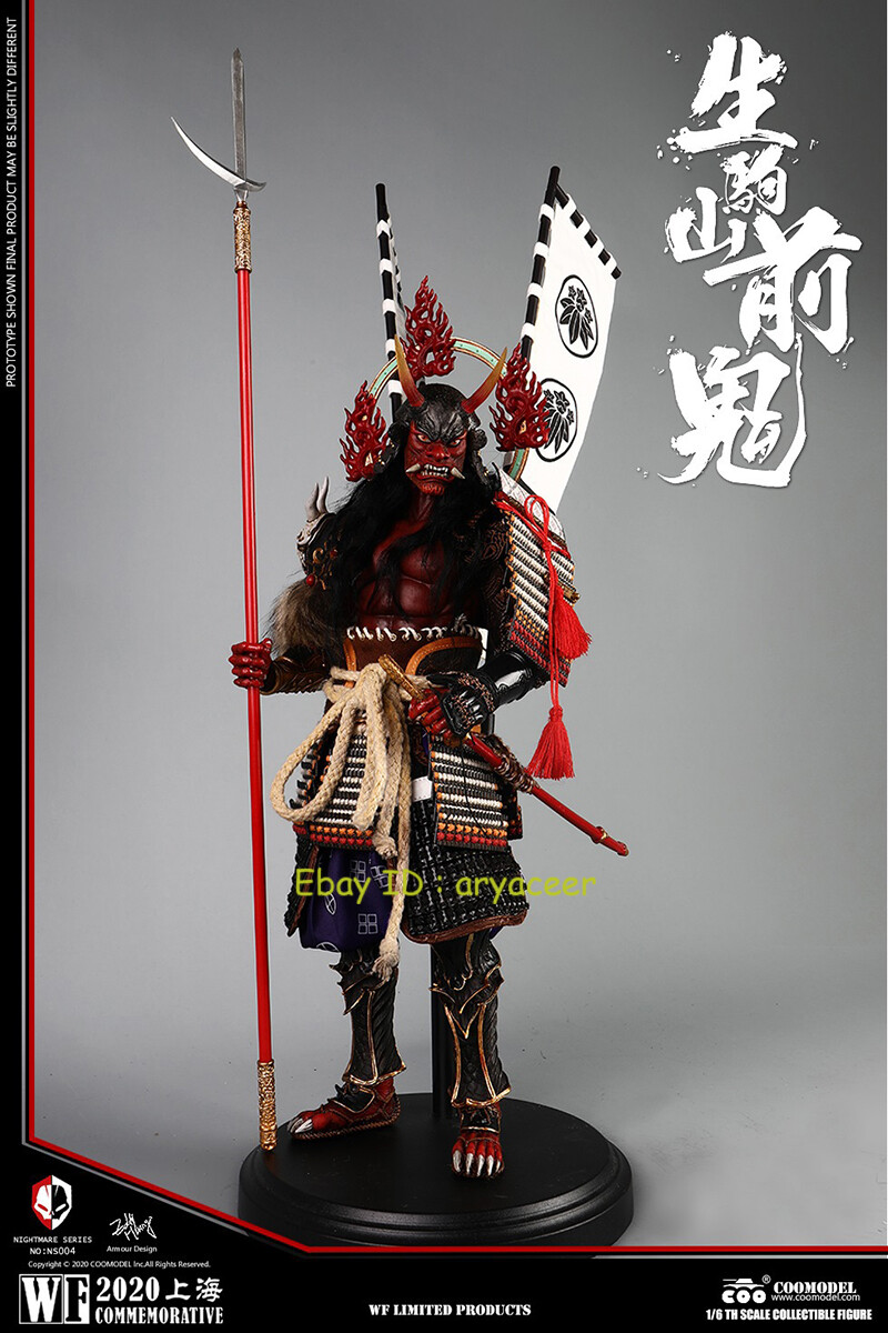 Coomodel No.NS004 Nightmare Seires Zenki Of Ikomayama 1/6 Action