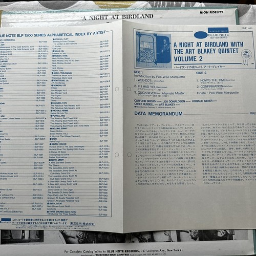 Art Blakey Quintet – A Night At Birdland Vol. 2 Japanese Reissue 1983 Blue Note - Picture 3 of 6