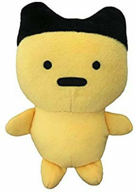Bandai Tamagotchi 20th Anniversary Plush Stuff Animal Toy New w/ Tags - Mametchi | eBay