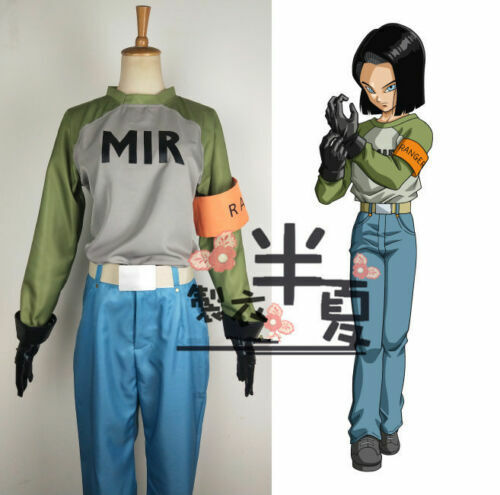 Dragon Ball Z Android No.17 Cosplay Costume