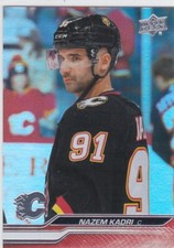 2023-24 UD..NAZEM KADRI..SILVER FOIL..# 26..FLAMES..FREE COMBINED SHIP