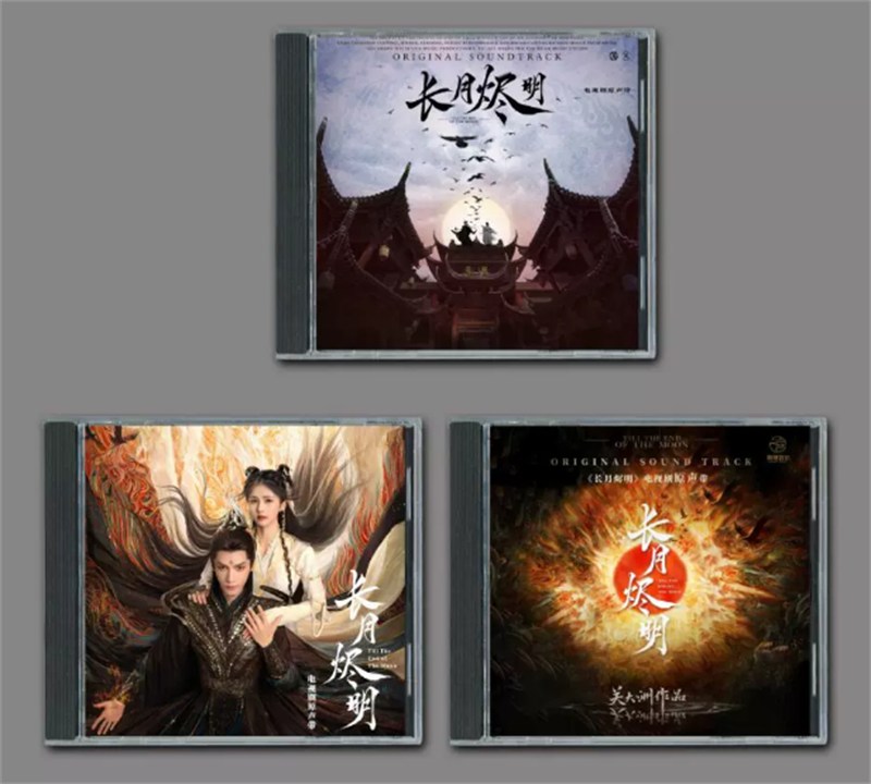 「MOON」ORIGINAL SOUND TRACK オリジナル サウンド CD MOON」ORIGINAL SOUND TRACK オリジナル サウンド CD