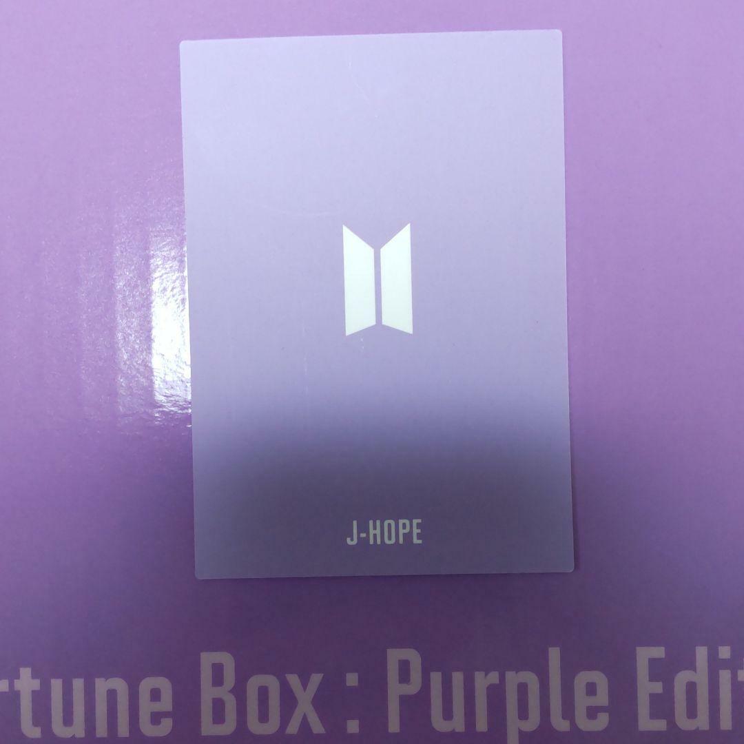 BTS Fortune Box: Purple Edition S ver. JAPAN FC Limited BTS Fortune Box: Purple Edition S ver. JAPAN FC Limited
