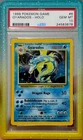Pokémon 1999 Base Set Unlimited Gyarados Holo PSA 10 GEM MT