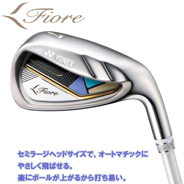 YONEX Ladies Iron Set Golf Clubs for sale | eBay