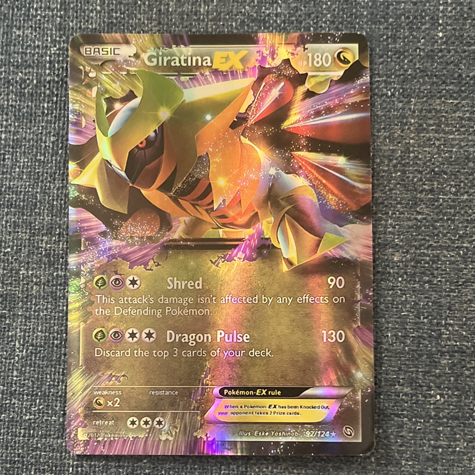 The Pokémon Company Giratina EX 92/124 Dragons Exalted Full Art Holo 180HP