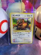 Tauros 128 Japanese Pokémon TCG Jungle Regular Uncommon MP