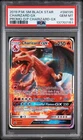 2019 POKEMON SM BLACK STAR PROMO #SM195 CHARIZARD GX PSA 10