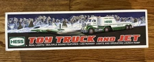 2010 Hess Toy Truck and Jet Lights Sounds Operating Launch Ramp NEW In Box