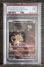 TEAM ROCKET'S MEOWTH 203/182 ILLUSTRATION RARE POKEMON PSA 9