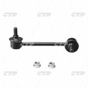 Koppelstange Stabilisator FüR Opel Frontera B 6B_ 5_SUD2 5_MWL4 Isuzu Trooper