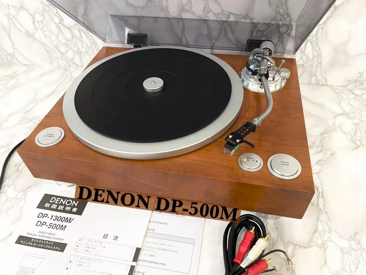 DENON DP-500M record player direct drive DSN-83 specification with  cartridge JPN