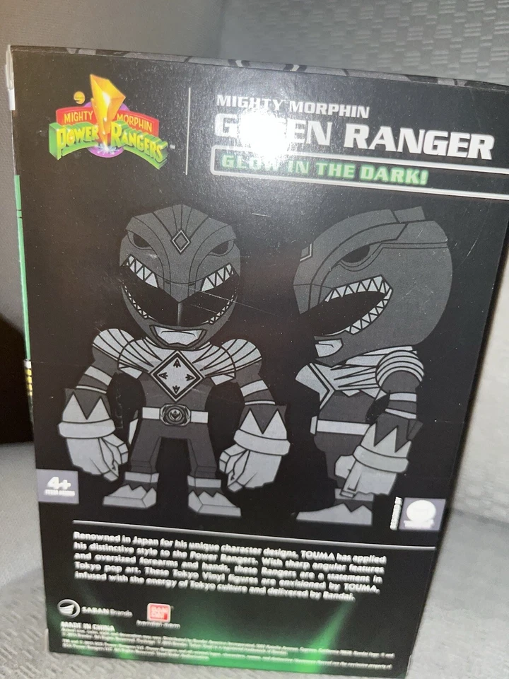 Vinilo Bandai Wizard World verde Power Ranger SDCC Tokio brillante Foto 3 de 4