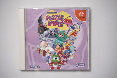 Sega Dreamcast Puzzle Bobble 4 Japan DC game US Seller | eBay
