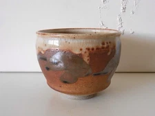 Yunomi Shigaraki Ware Art Pottery Tea Bowl Handmade Marked  Japanese Clay Art