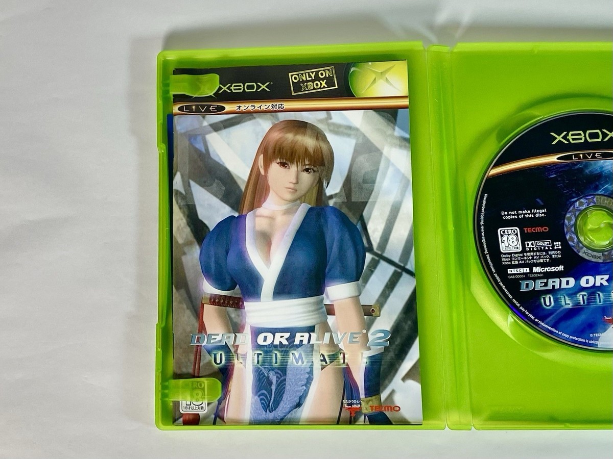 デッド オア アライブ I &Ⅱ ボックスセット　ちょいデレシチュエーション Dead Or Alive Ultimate Set Box 1 & 2 XBOX Tecmo Japan Game & DOA
