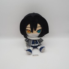 D2707A Demon Slayer Kimetsu no Yaiba Obanai Iguro Bandai Plush 6" Toy Doll Chibi