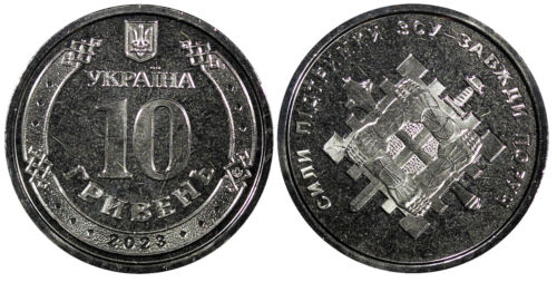 UKRAINE 2023 10 Hryven Support of Ukraine’s Armed Forces BU RANDOM PICK (1 Coin) - 第 4/5 張圖片