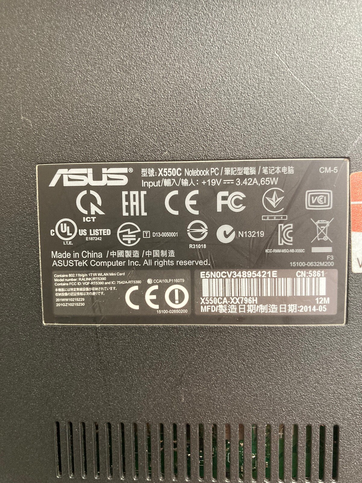 Asus Notebook Laptop X550C New Battery, 1 TB Hard Drive. Working Good