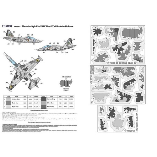 Foxbot FM 32-011 Scale 1:32 Masks Digital Camouflage Su25UB Ukrainische Luftwaffe - Bild 9 von 24