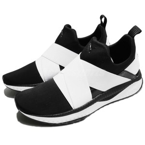 tsugi zephyr monolith