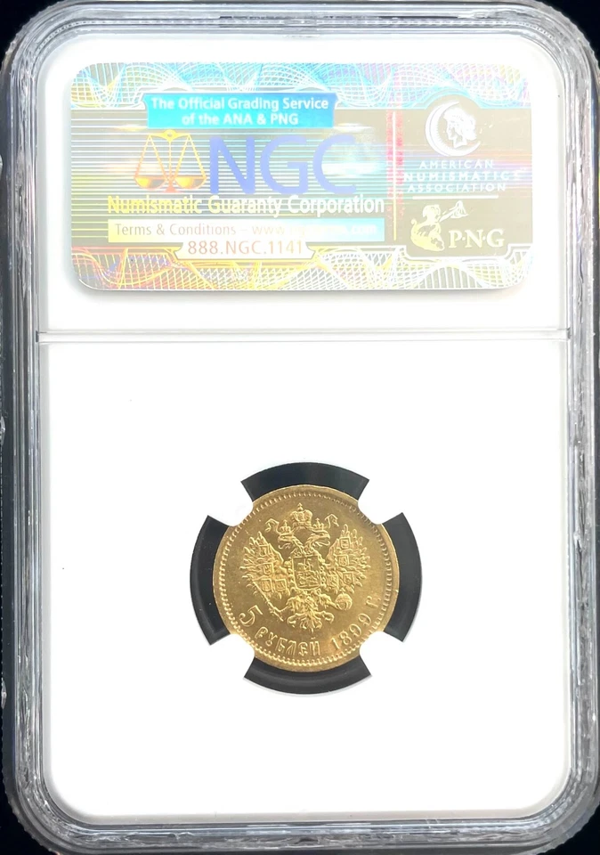 Moneda de oro de 5 rublos de Rusia 1899 O3 NGC MS 62 #00385 Foto 2 de 2