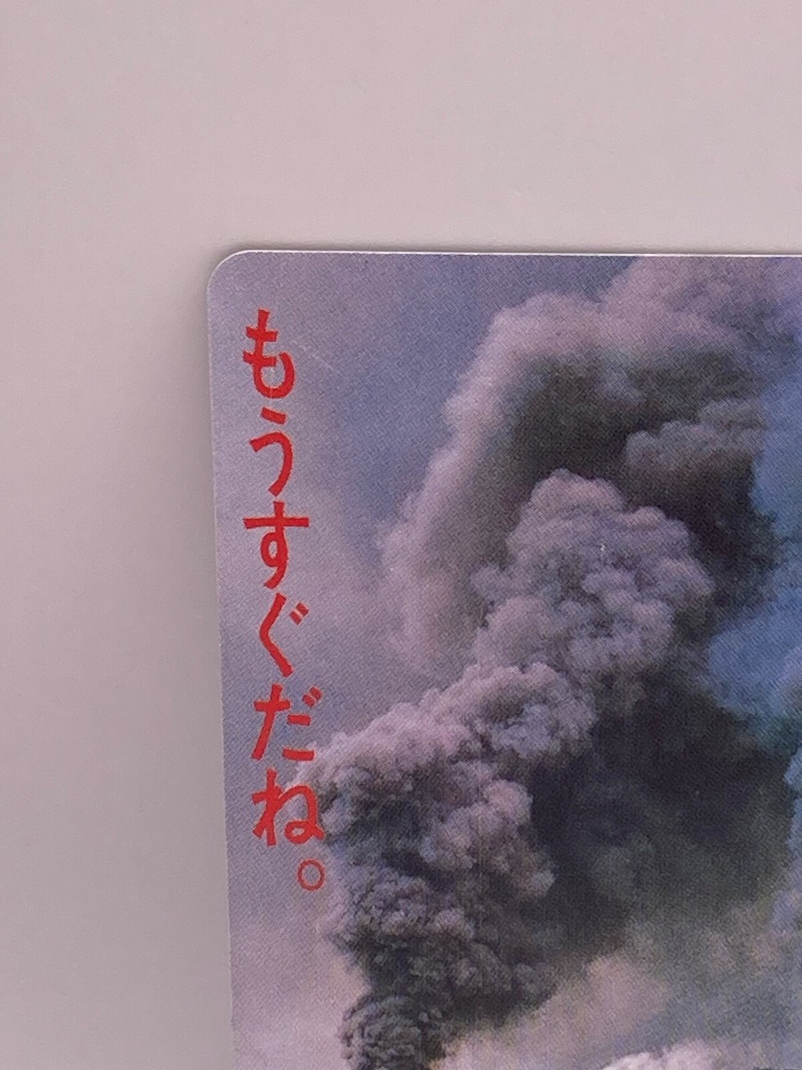 Japan SL Train C56160 Yamaguchi TELECA Japanese Telephone Card 50