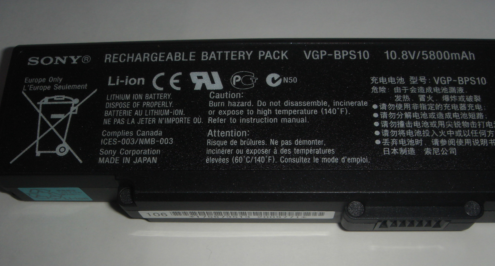 Batterie SONY VAIO VGN-SZ77 VGP-BPS10 d'origine de 4400mAh pour ordinateur portable