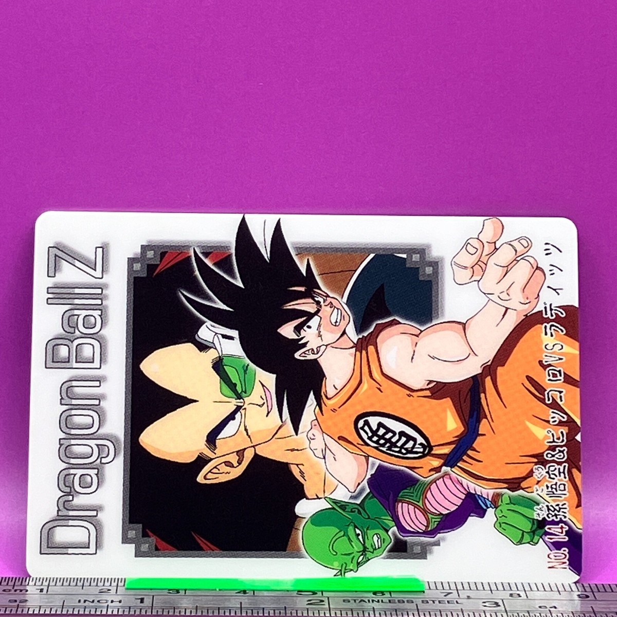 Goku Piccolo Raditz 14 Dragon Ball Wafer Card DBZ Carte BANDAI