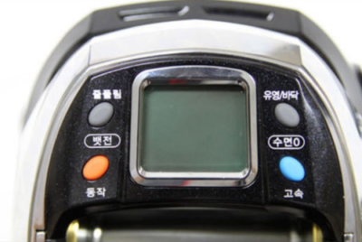 Moulinet électrique Banax Kaigen 1000b Belgique - Foto 10