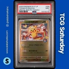 2025 POKEMON BLACK STAR PROMO JP #260/SV-P TOHOKU'S PIKACHU POKEMON CENTER PSA 9