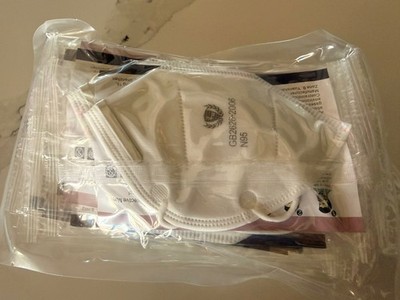 20 Pack Face Mask – PM2.5 Protection, Non-Woven Fabric, Breathable With Nose Bridge Clip, Haze-Proof For Work & Daily Use