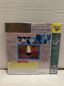 LaserActive -Triad Stone- Mega LD Laserdisc SEGA 1994 Laser Pioneer Japan Import