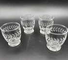 Vintage Anchor Hocking Laurel Footed Tumblers Etched Leaves Set of 4