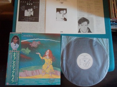 Aztec Camera Knife Japan Promo Vinyl LP w OBI Press Release P-13066 Orange Juice