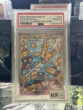 PSA 10 Gholdengo EX 164/131 Sir Prismatic Evolutions on eBay