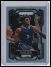 2024 Panini Prizm Draft Picks #14 Dillon Jones Prizms Silver