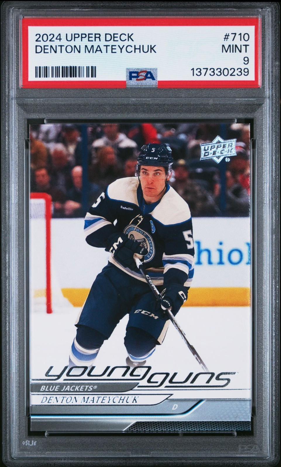 2024-25 Upper Deck Young Guns #710 DENTON MATEYCHUK PSA 9 - 137330239