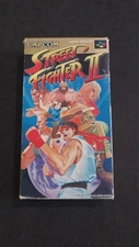 STREET FIGHTER II NINTENDO SUPER FAMICOM SFC JAPANESE USED COMPLETE