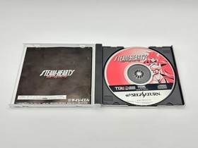 Operation Confirmed Steam Hearts Sega Saturn With Box Explanation