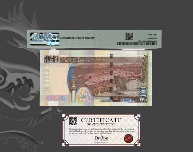 HONG KONG REPLACEMENT 500 DOLLARS 2006 Pick#210c KNB 96g RF9 SGU68 EPQ PMG - Image 2 of 4