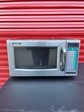 Sharp R-21LVF 1000W Medium Duty Commercial Microwave Oven, Touch Control, 20 ...