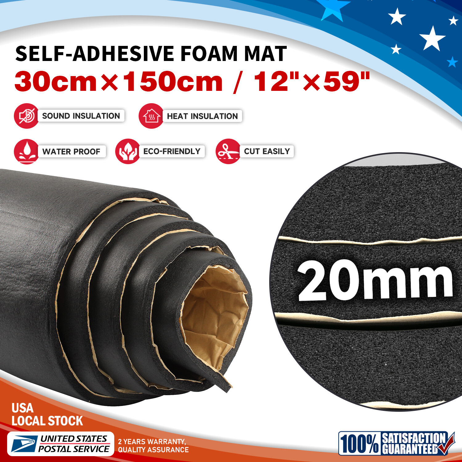 5sqft  Sound Deadener Car Heat Shield Insulation Noise Reduce Floor Mat