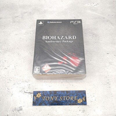 BioHazard Anniversary Package (Sony PlayStation 3, 2013
