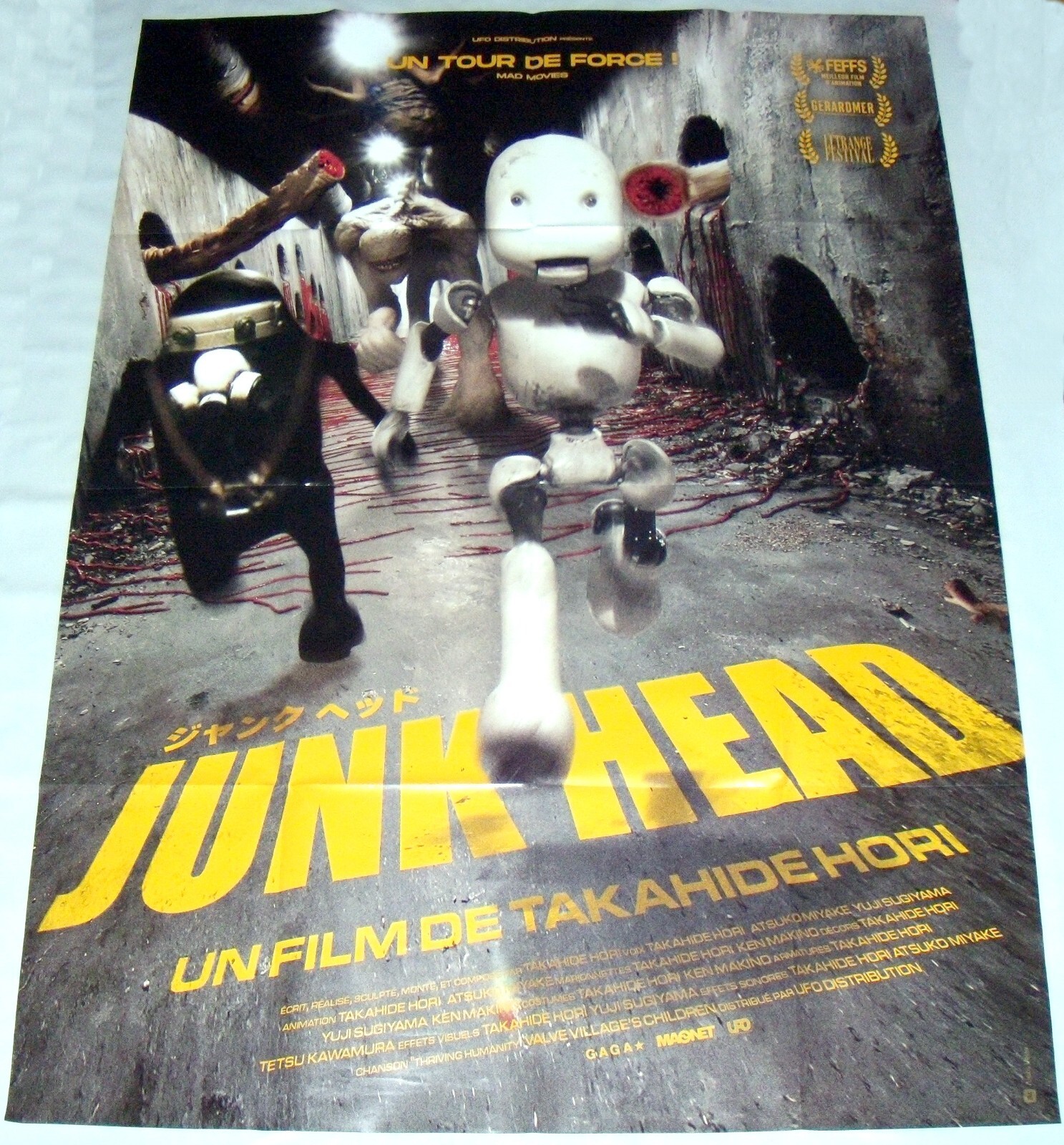 JUNK HEAD ジャンク・ヘッド japan Takahide Hori animation LARGE french POSTER