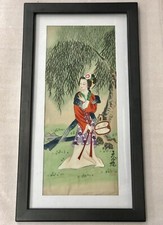 Vintage Framed  Signed Single-Panel Chinese Silk Painting Woman/Girl with Fan