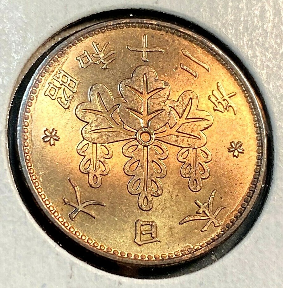 1936 Japan Sen Bright Red Gem BU Y-47 CHN | eBay