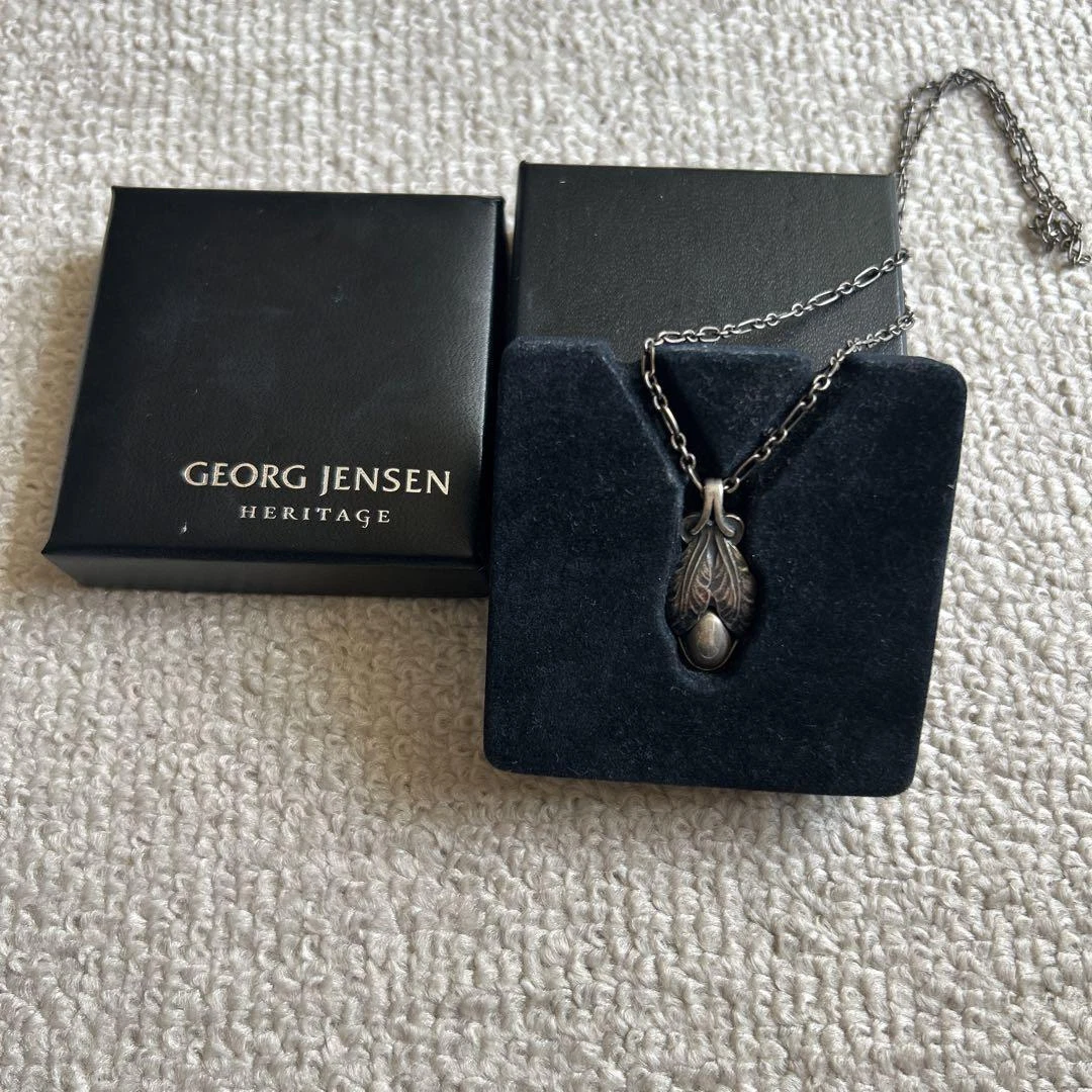 Georg Jensen Heritage Collection 2008