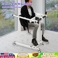 Electric Patient Lift Transfer Chair, Foldable Wheelchair And Car Transfer