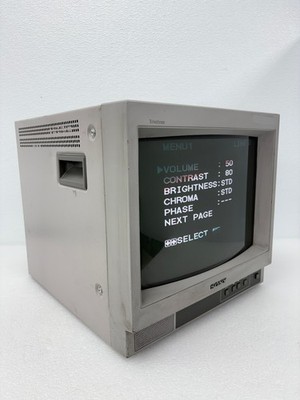 VINTAGE | Sony SSM-14N5U Trinitron Color Video Monitor w/ Power